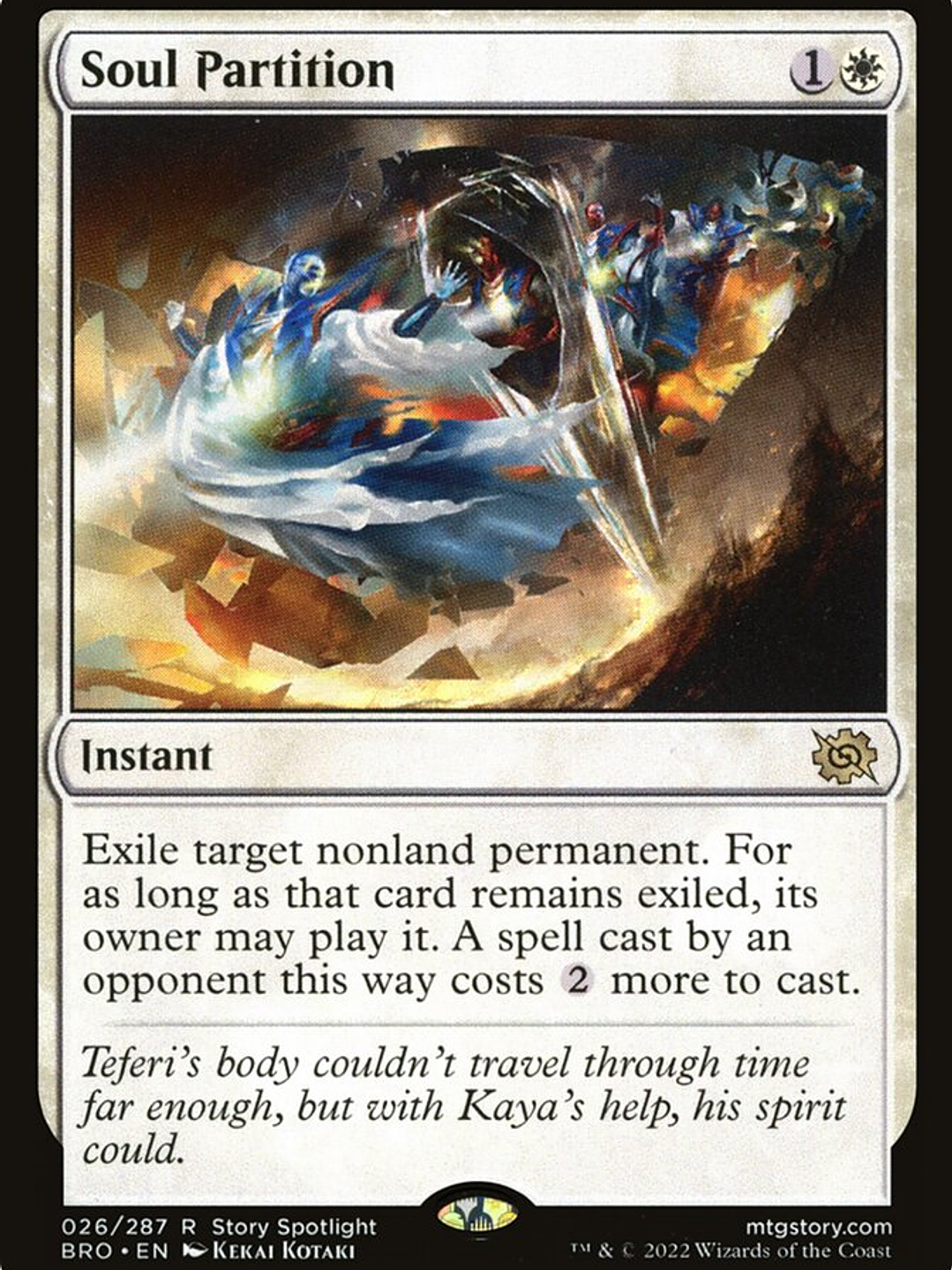 Soul Partition (The Brothers' War) 1