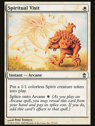 Spiritual Visit (Saviors of Kamigawa)