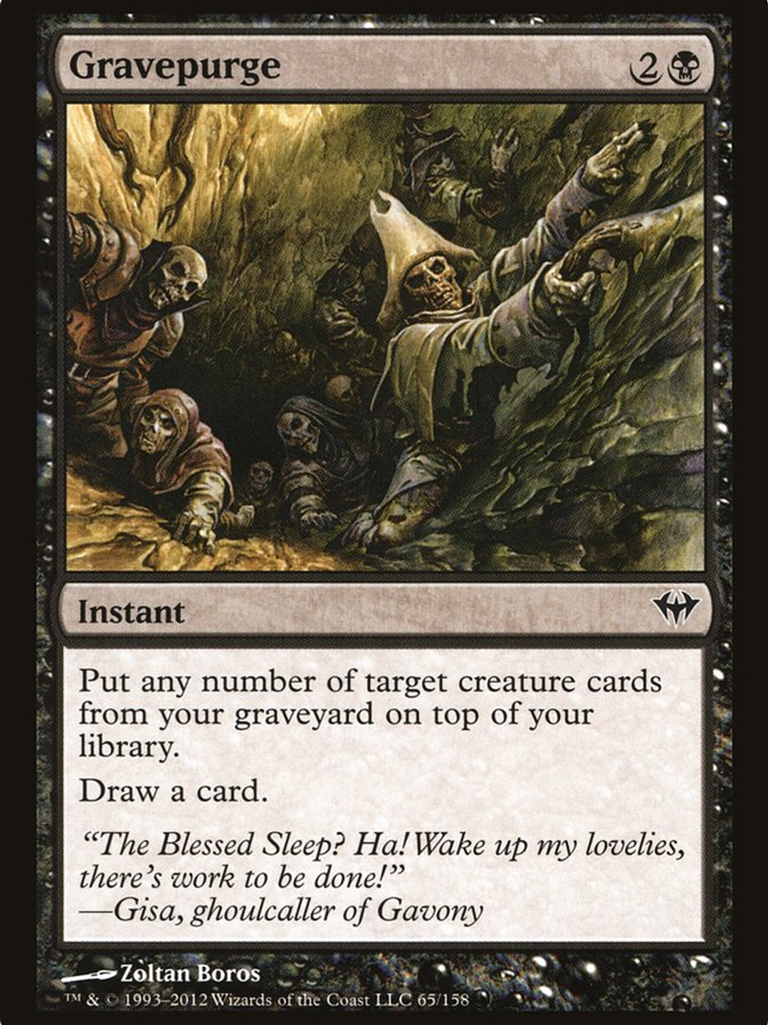 Gravepurge (Dark Ascension) 1