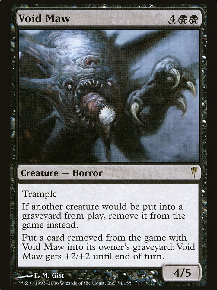 Void Maw (Coldsnap) 1