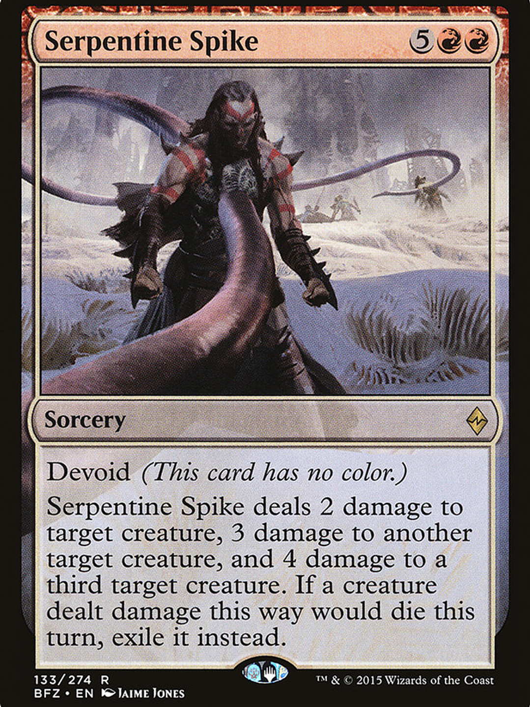 Serpentine Spike (Battle for Zendikar) 1