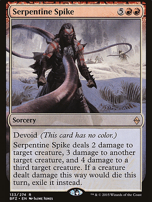 Serpentine Spike (Battle for Zendikar)