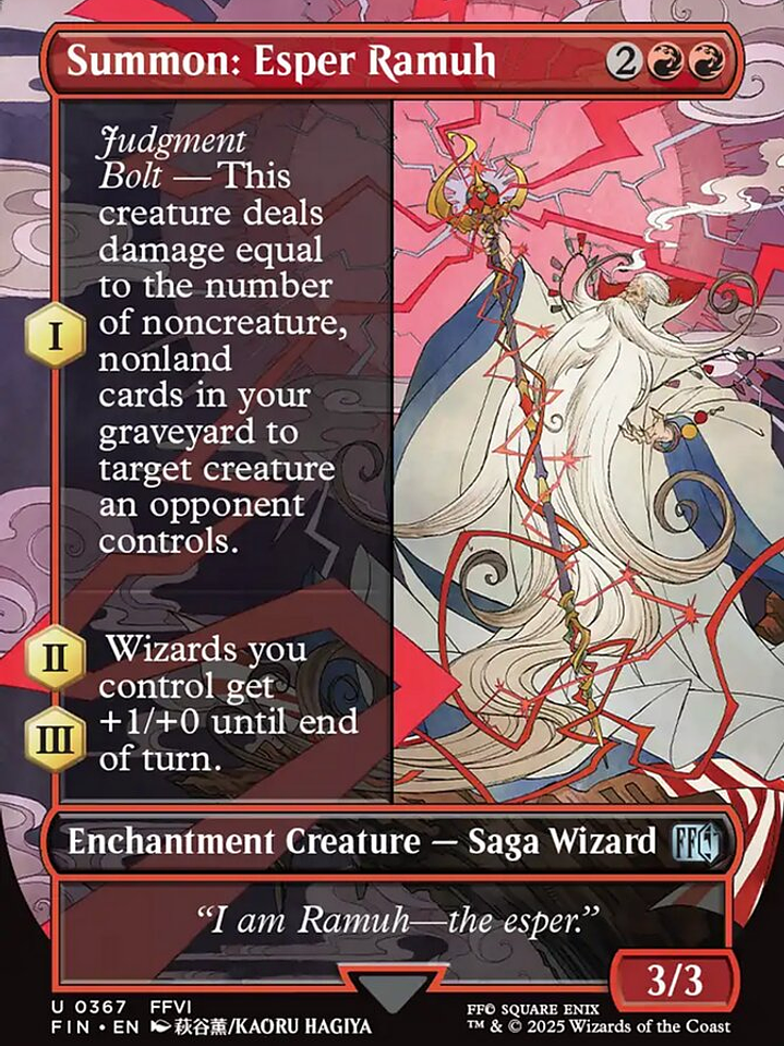 Summon: Esper Ramuh (Final Fantasy) 1