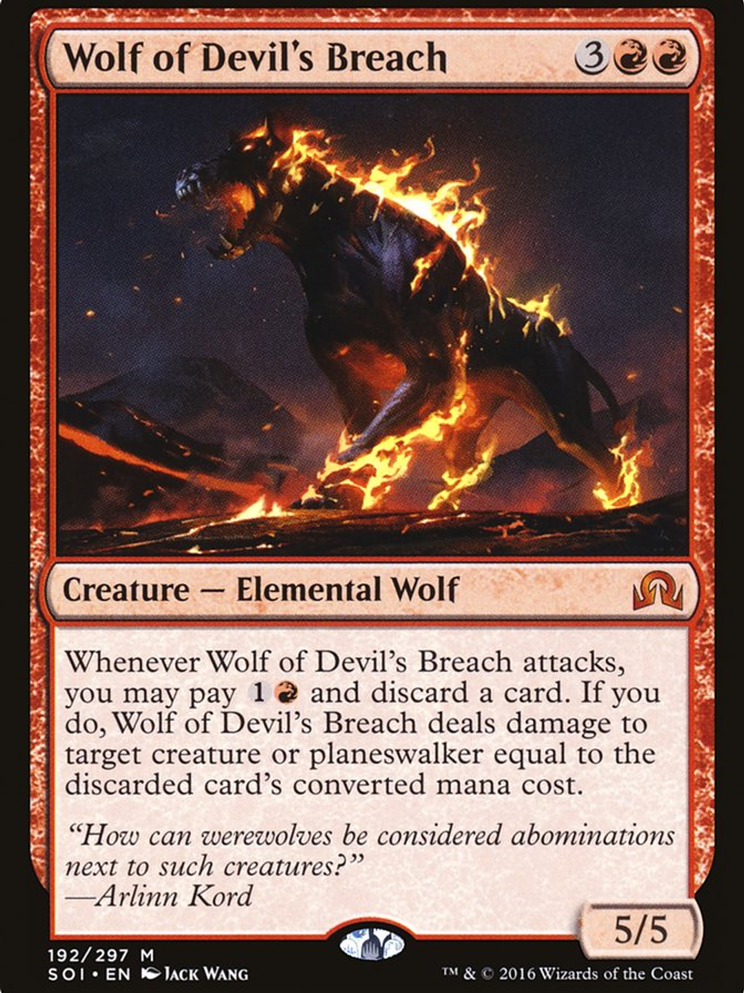 Wolf of Devil's Breach (Shadows over Innistrad) 1