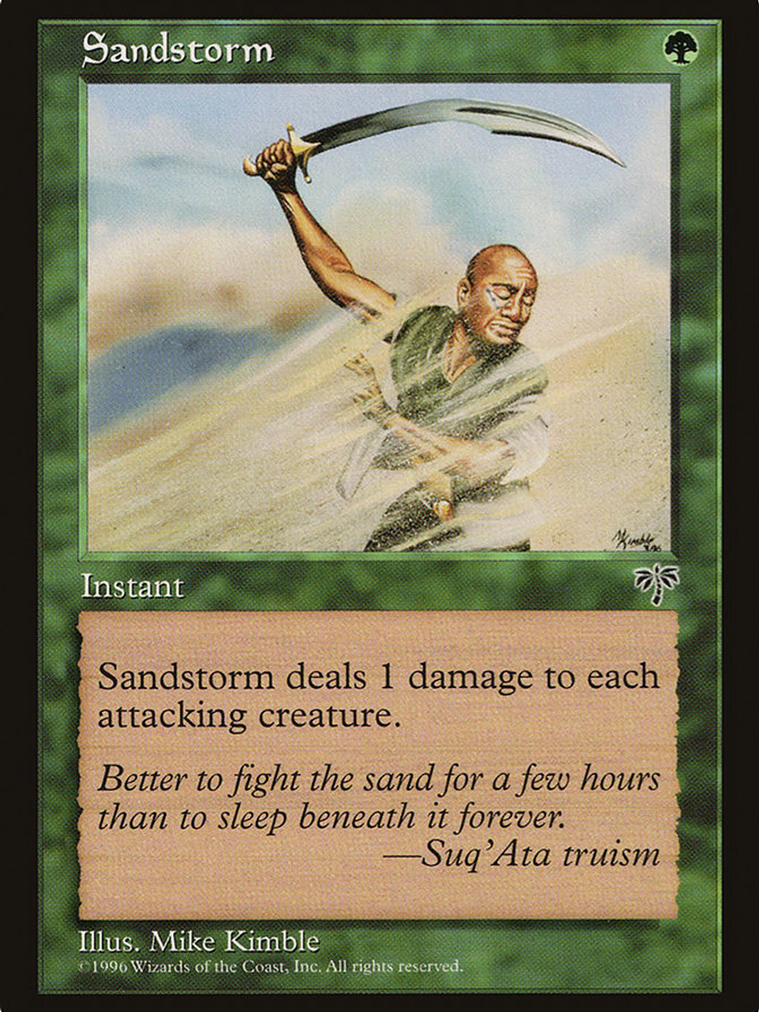 Sandstorm (Mirage) 1