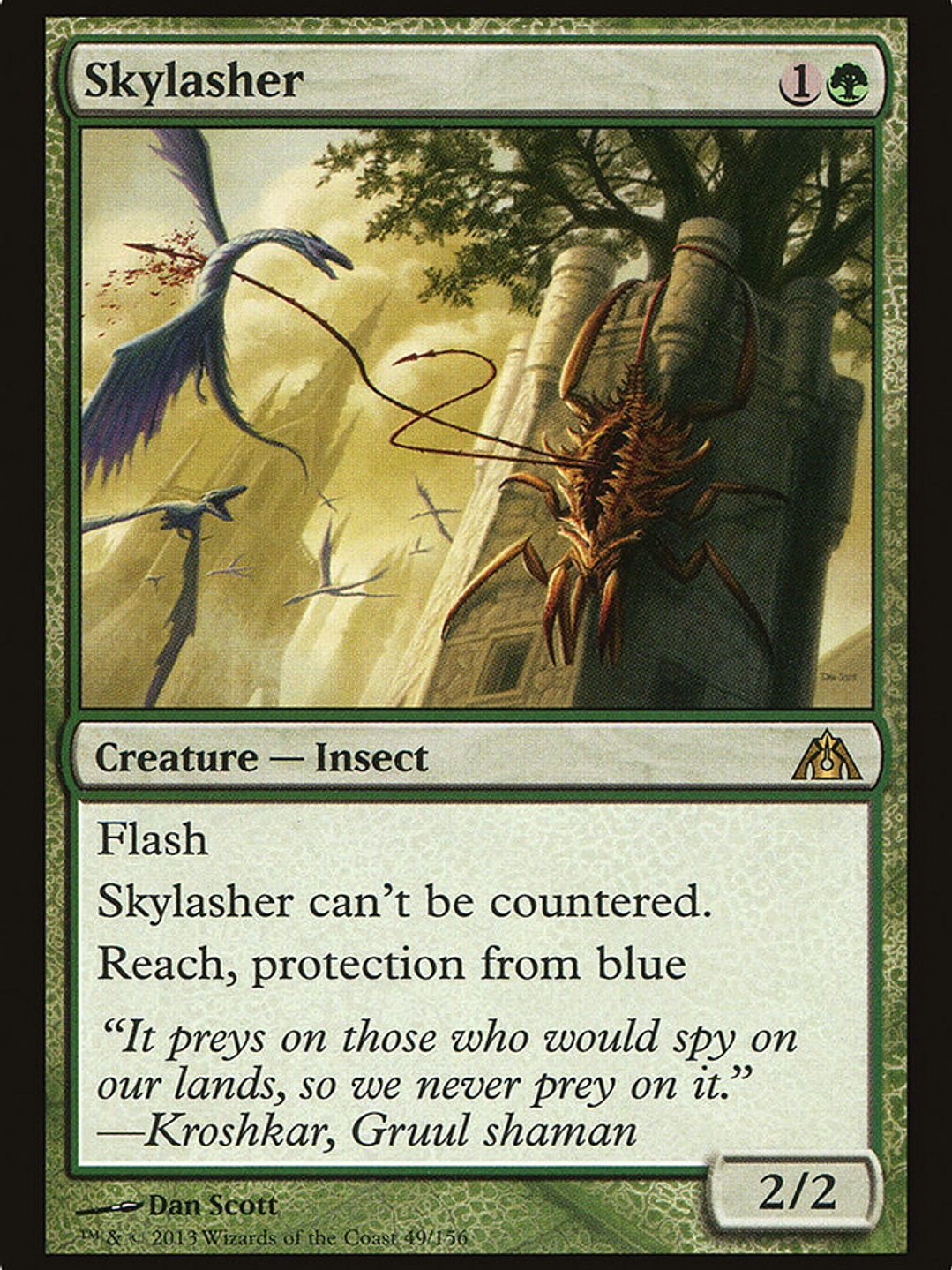 Skylasher (Dragon's Maze) 1
