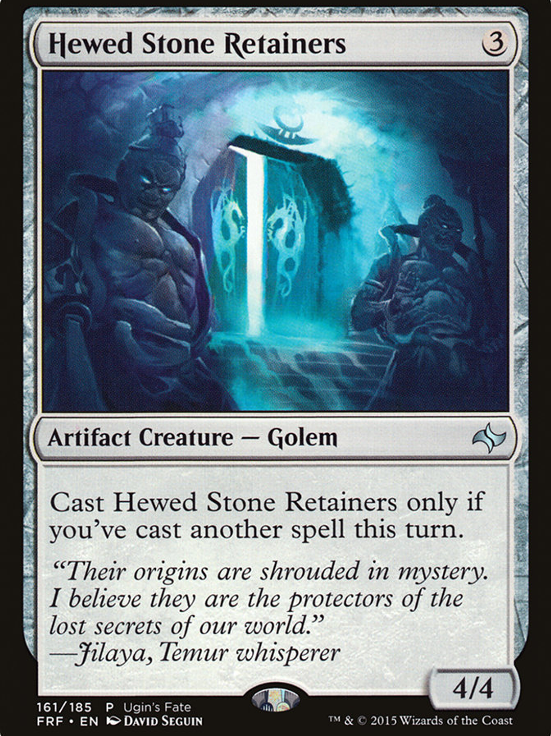 Hewed Stone Retainers (Ugin's Fate) 1