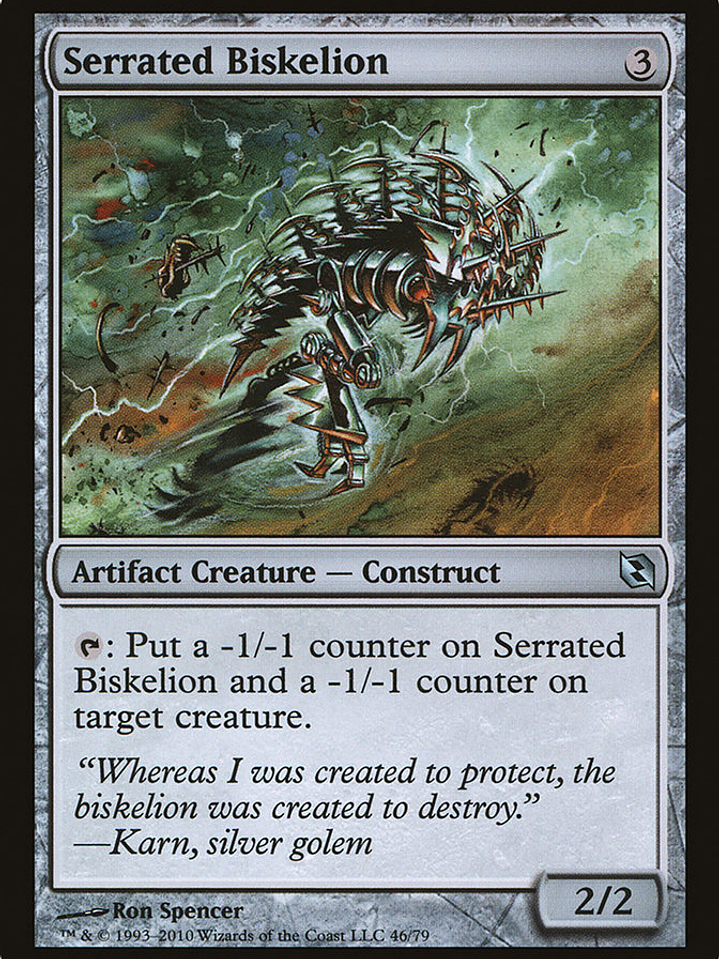Serrated Biskelion (Duel Decks: Elspeth vs. Tezzeret) 1
