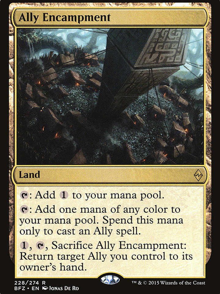 Ally Encampment (Battle for Zendikar) 1