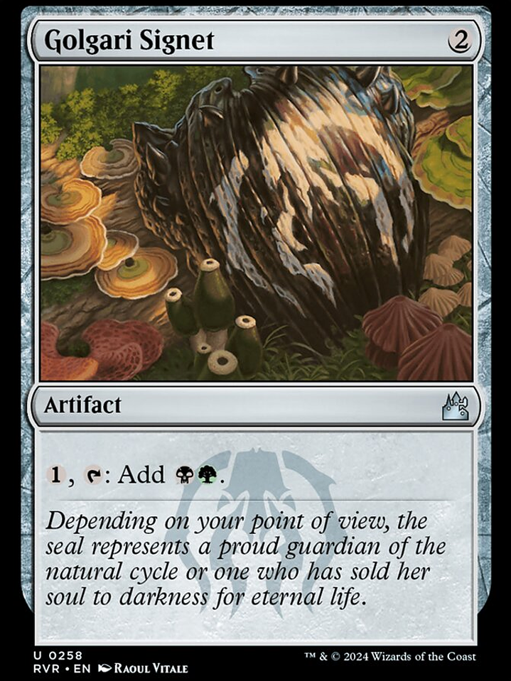 Golgari Signet (Ravnica Remastered) 1