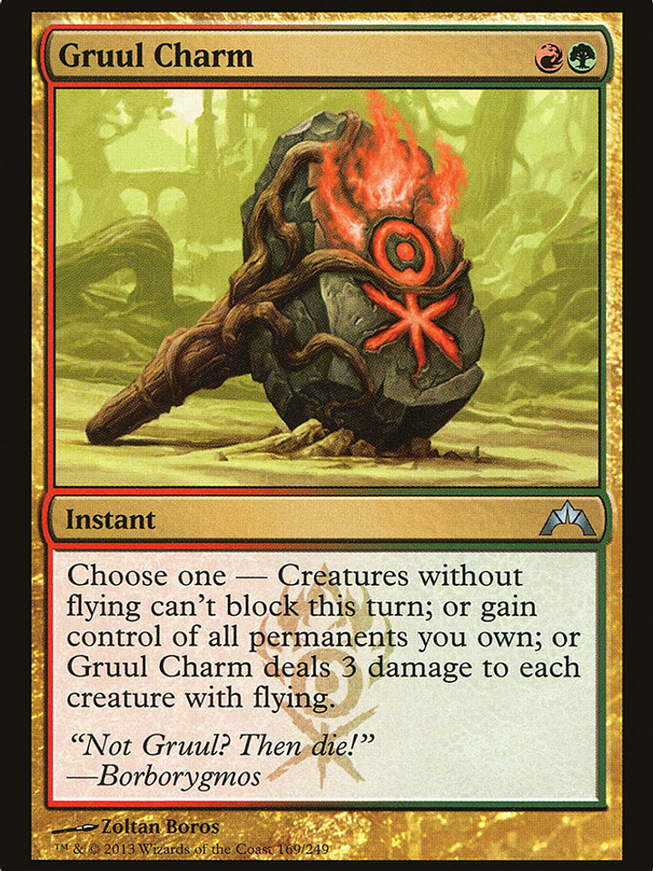 Gruul Charm (Gatecrash) 1