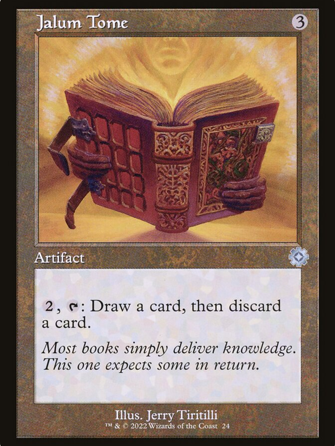 Jalum Tome (The Brothers' War Retro Artifacts) 1