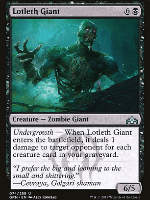 Lotleth Giant (Guilds of Ravnica)