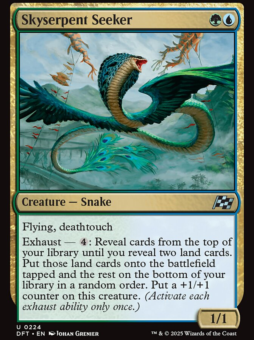 Skyserpent Seeker (Aetherdrift) 1