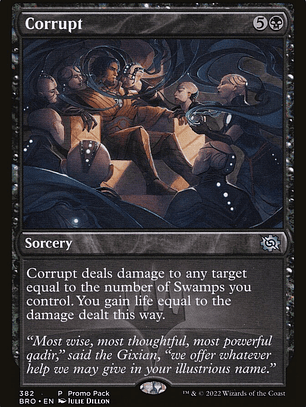 Corrupt (The Brothers' War)