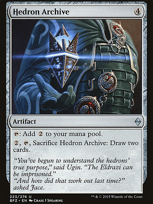 Hedron Archive (Battle for Zendikar)