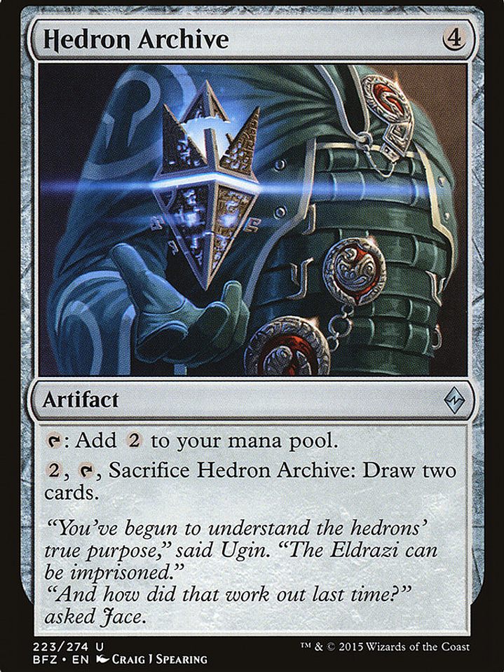 Hedron Archive (Battle for Zendikar) 1