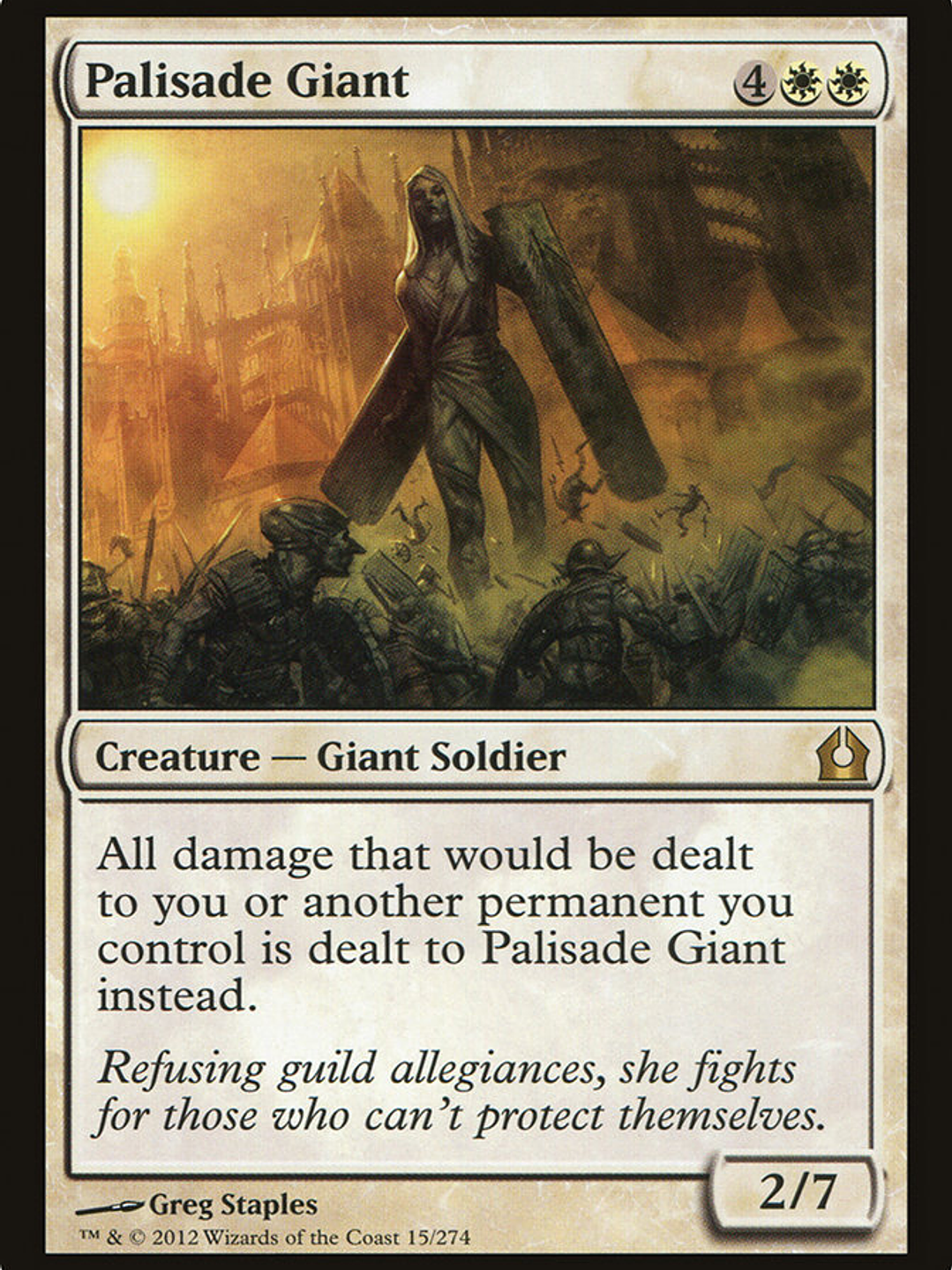 Palisade Giant (Return to Ravnica) 1
