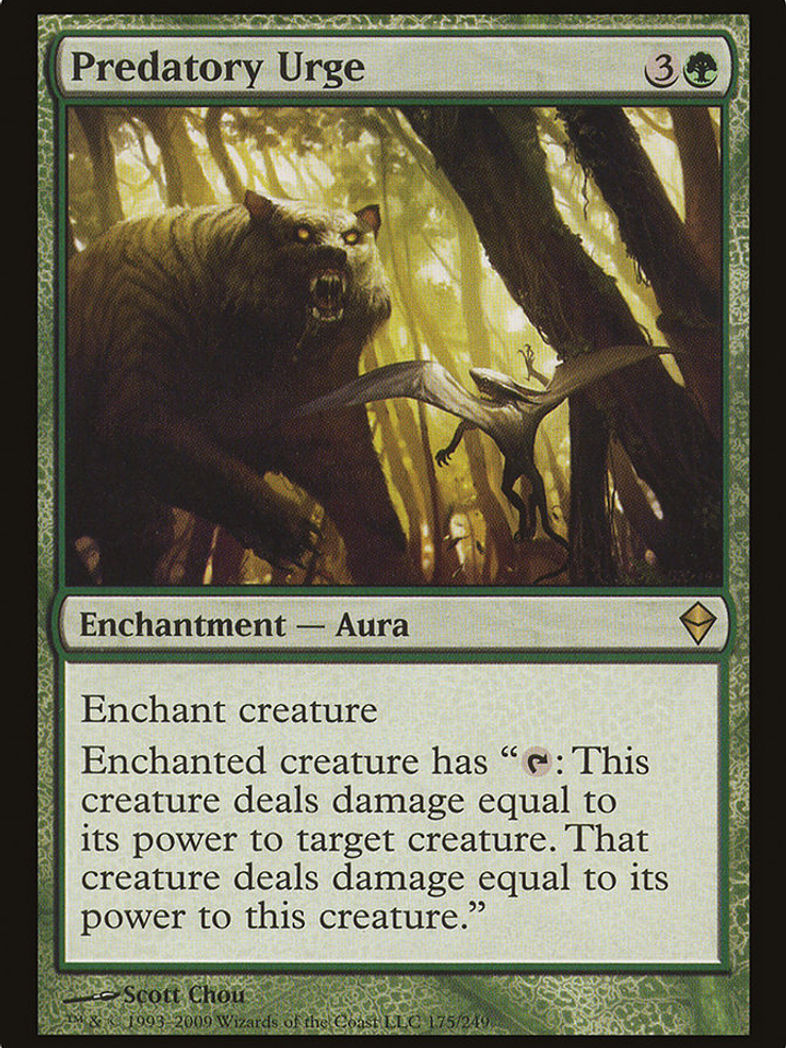 Predatory Urge (Zendikar) 1