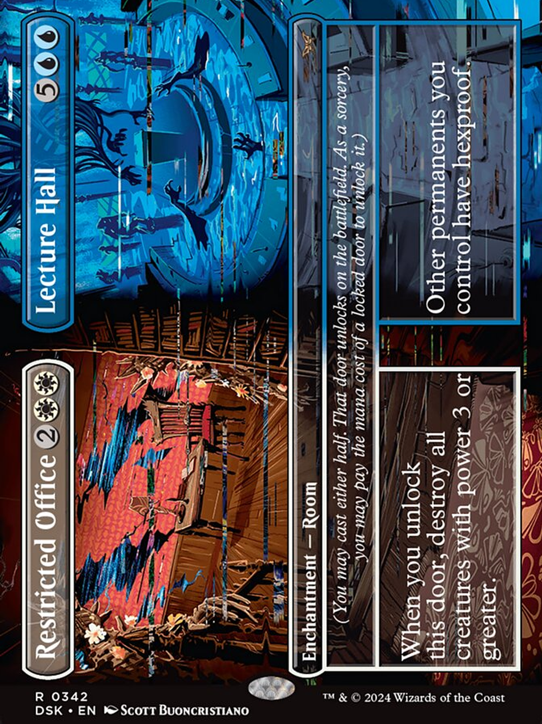 Restricted Office // Lecture Hall (Duskmourn: House of Horror) 1