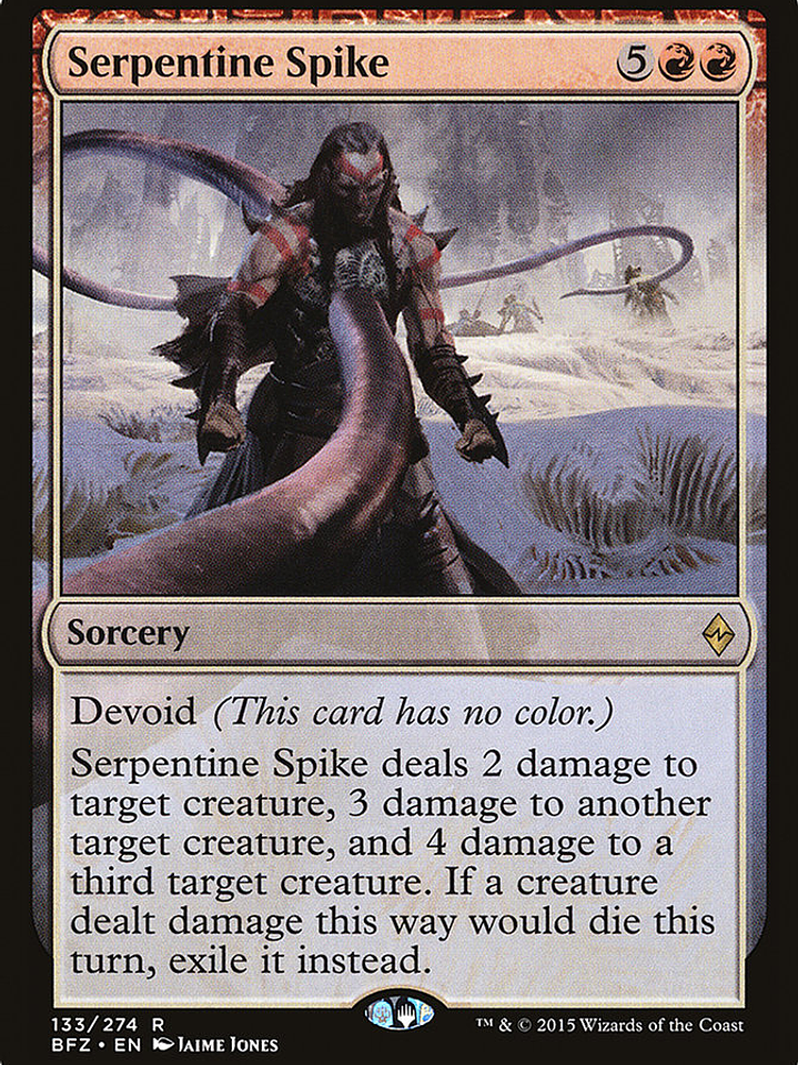 Serpentine Spike (Battle for Zendikar) 1