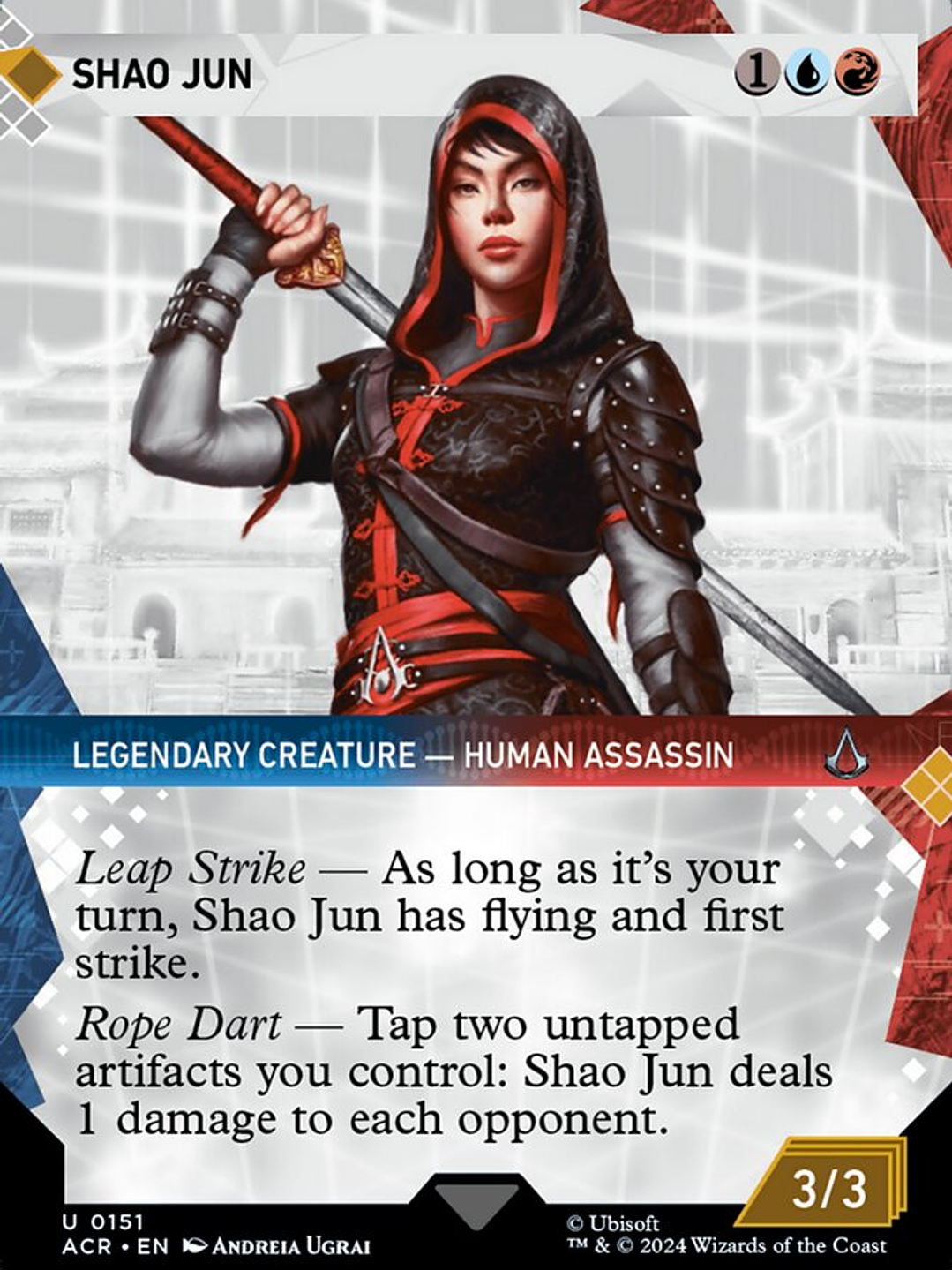 Shao Jun (Assassin's Creed) 1