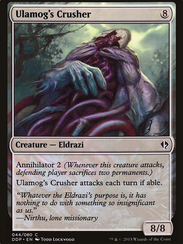 Ulamog's Crusher (Duel Decks: Zendikar vs. Eldrazi) 1