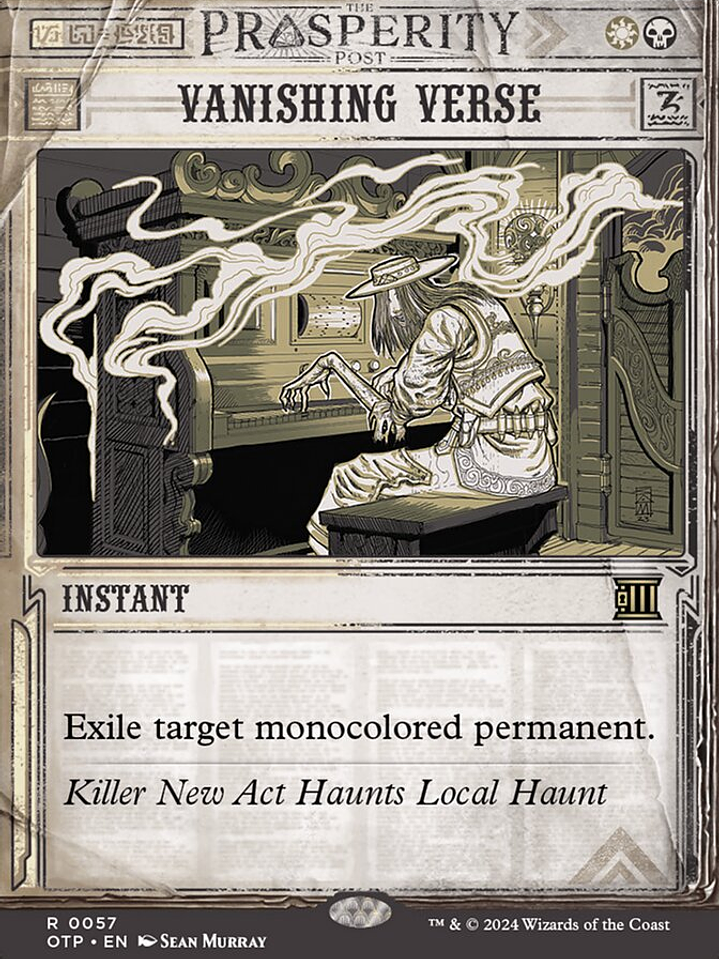 Vanishing Verse (Breaking News) 1