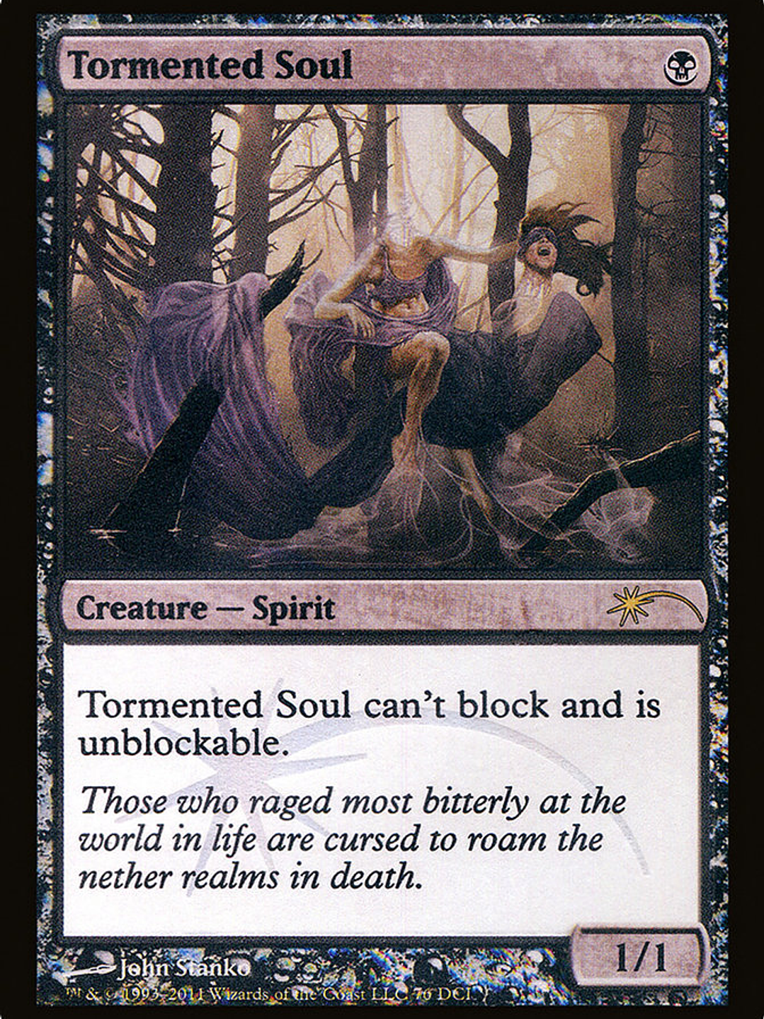 Tormented Soul (DCI Promos) 1