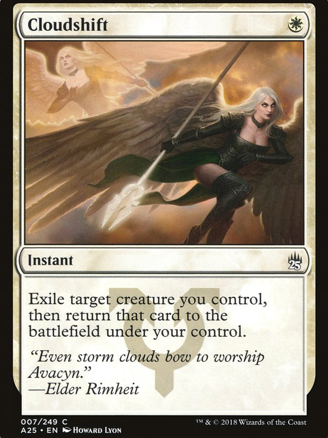 Cloudshift (Masters 25) 1