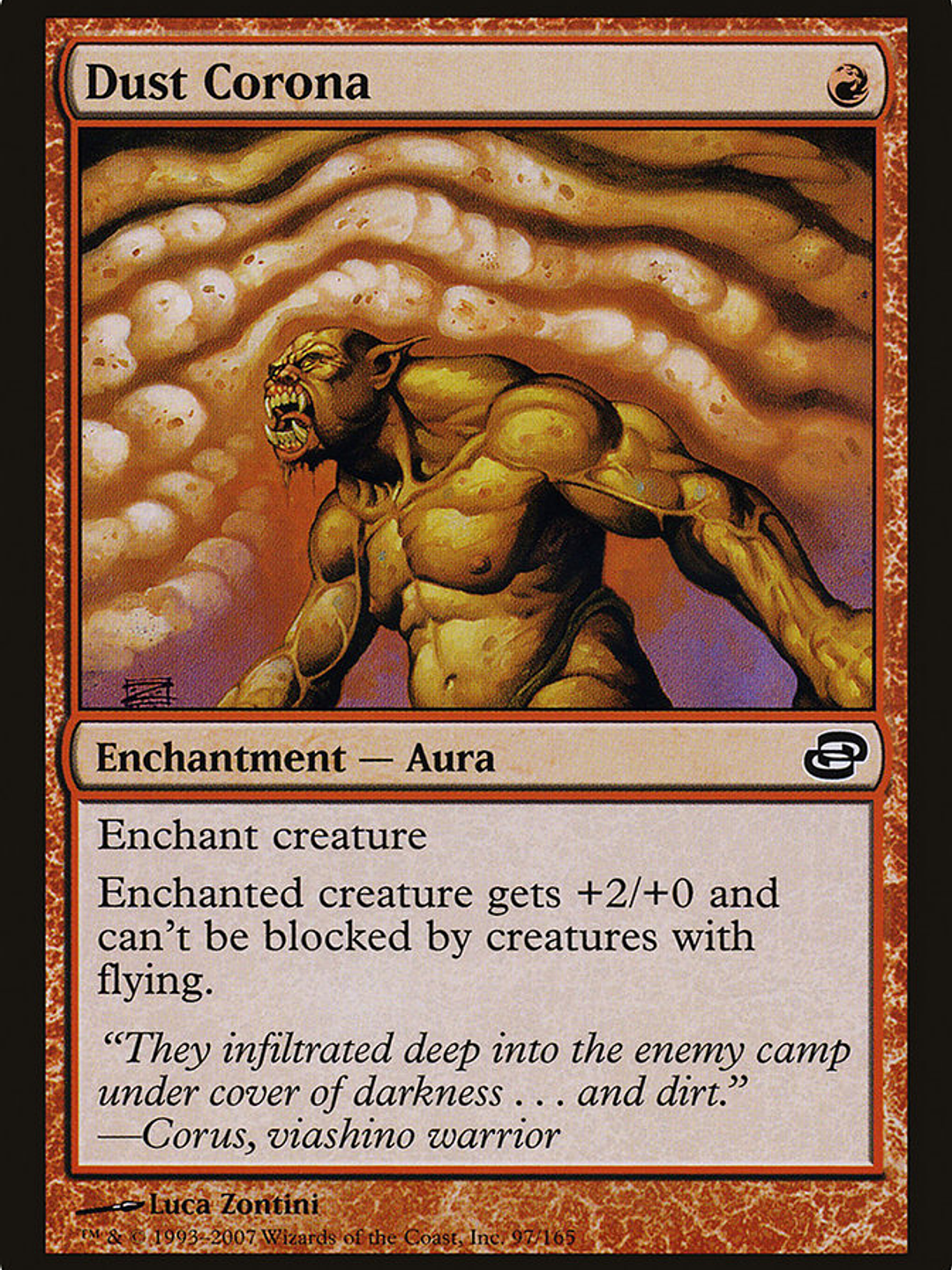 Dust Corona (Planar Chaos) 1