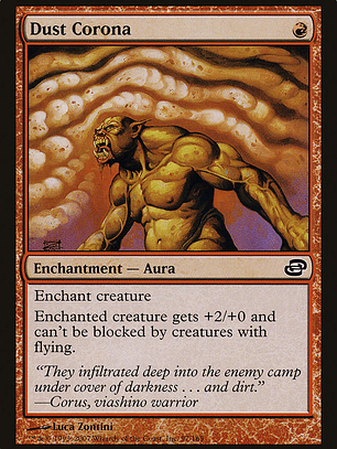 Dust Corona (Planar Chaos)