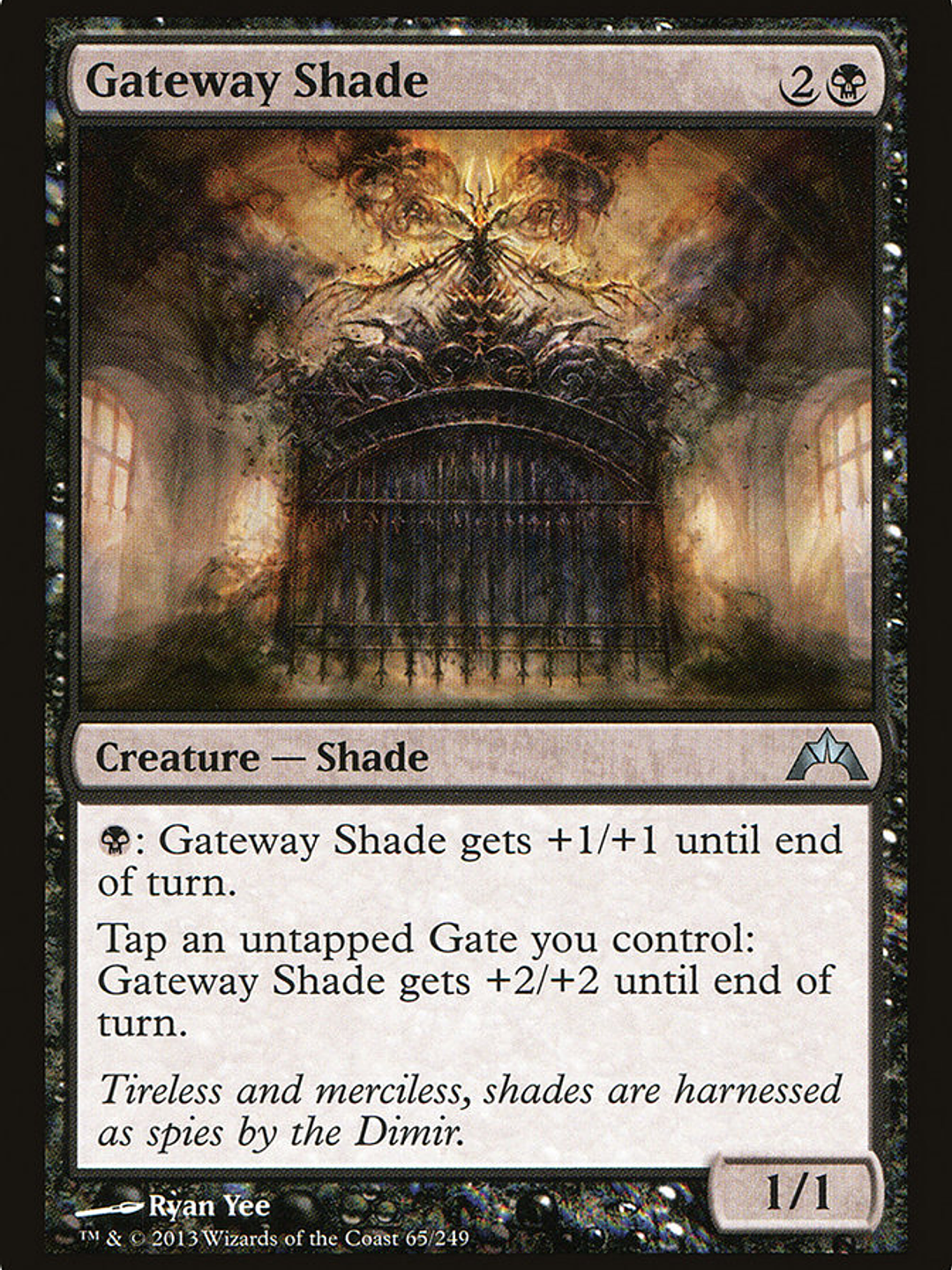 Gateway Shade (Gatecrash) 1