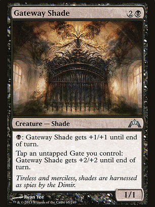 Gateway Shade (Gatecrash)