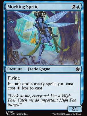 Mocking Sprite (Foundations)