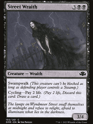 Street Wraith (Dominaria Remastered)