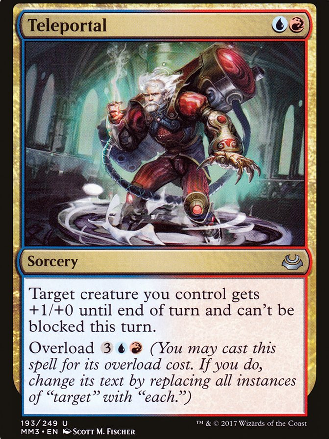 Teleportal (Modern Masters 2017) 1