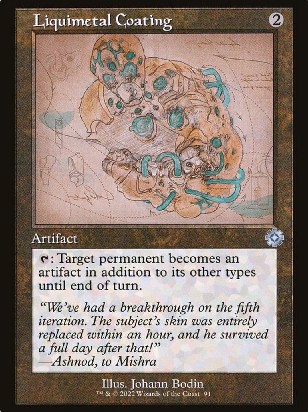 Liquimetal Coating (The Brothers' War Retro Artifacts) 1