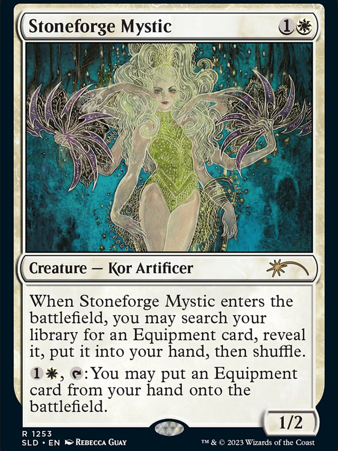 Stoneforge Mystic (Secret Lair Drop) 1