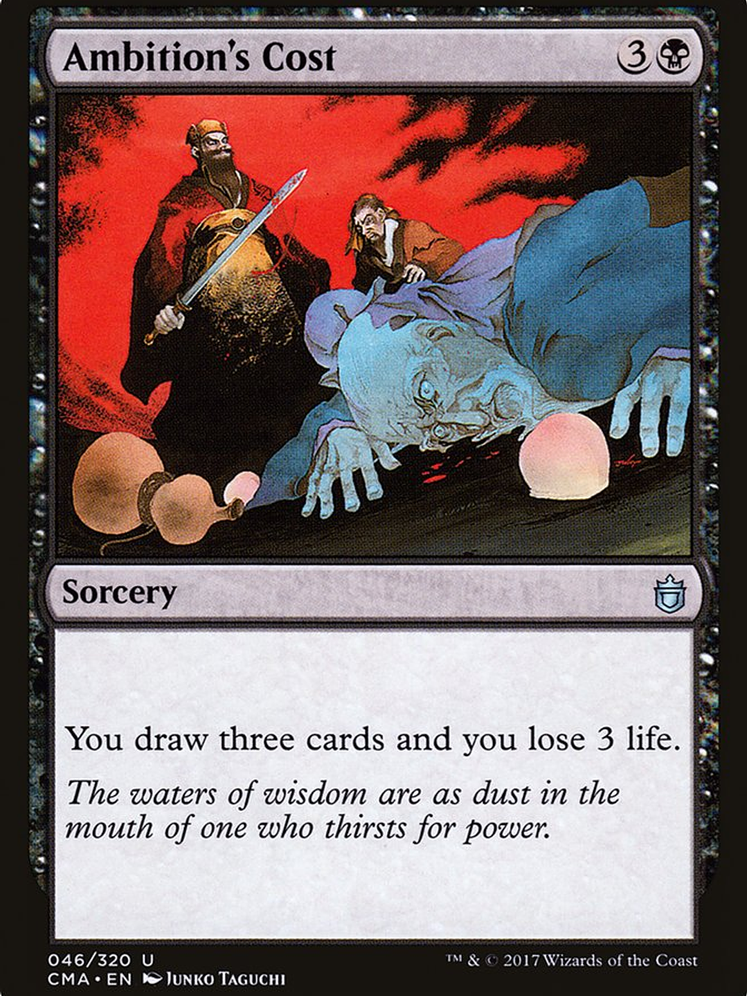 Ambition's Cost (Commander Anthology) 1