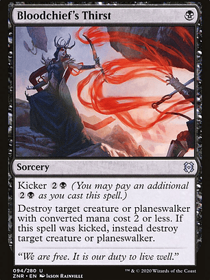 Bloodchief's Thirst (Zendikar Rising)