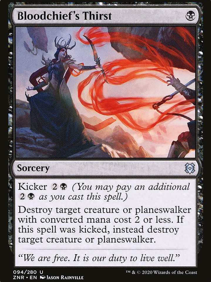 Bloodchief's Thirst (Zendikar Rising) 1