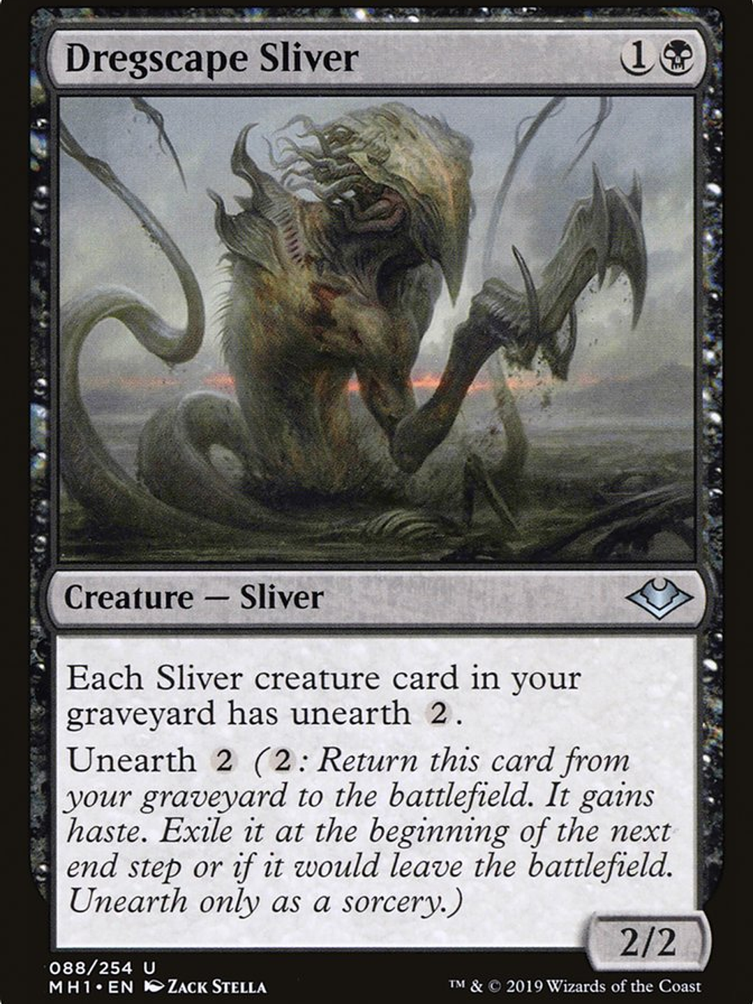 Dregscape Sliver (Modern Horizons) 1
