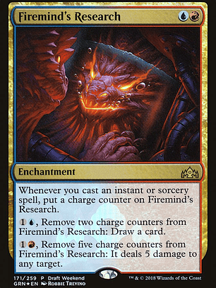 Firemind's Research (Guilds of Ravnica Promos)