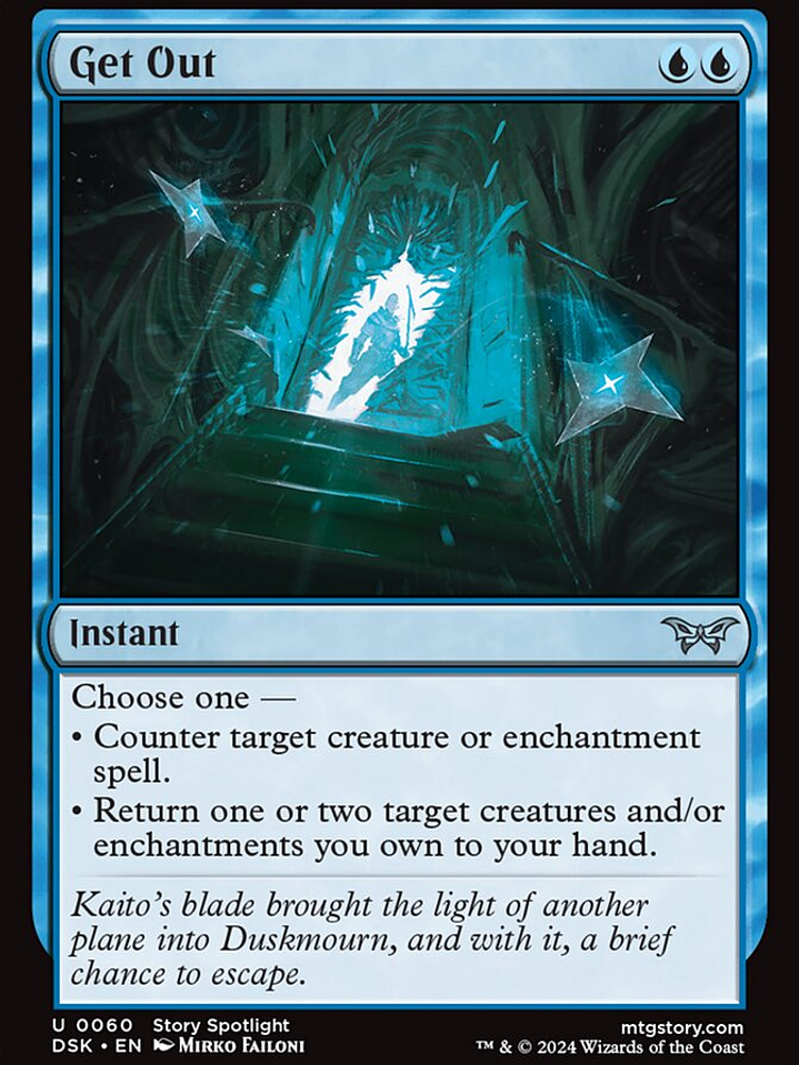 Get Out (Duskmourn: House of Horror) 1