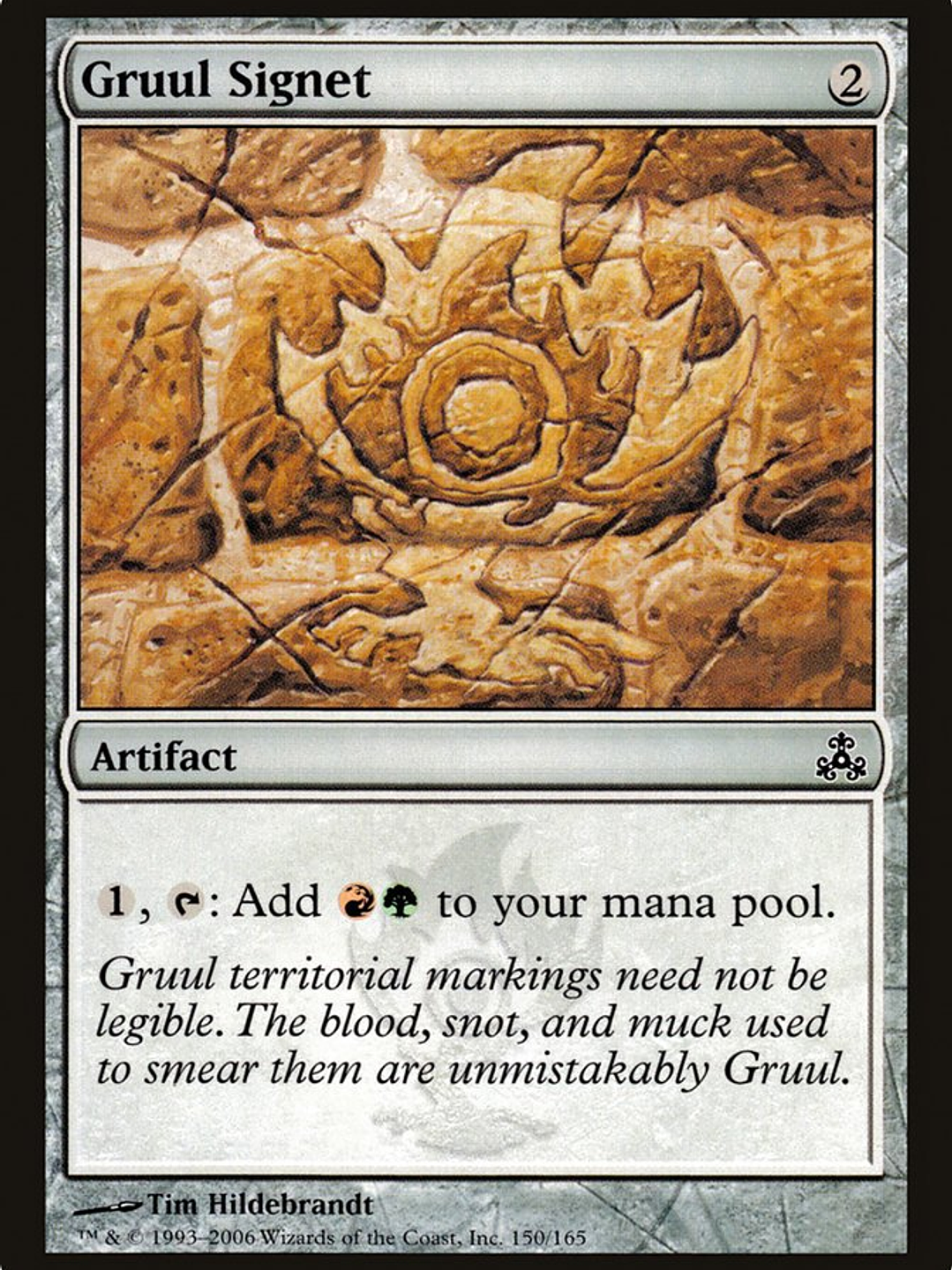 Gruul Signet (Guildpact) 1