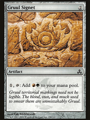 Gruul Signet (Guildpact)