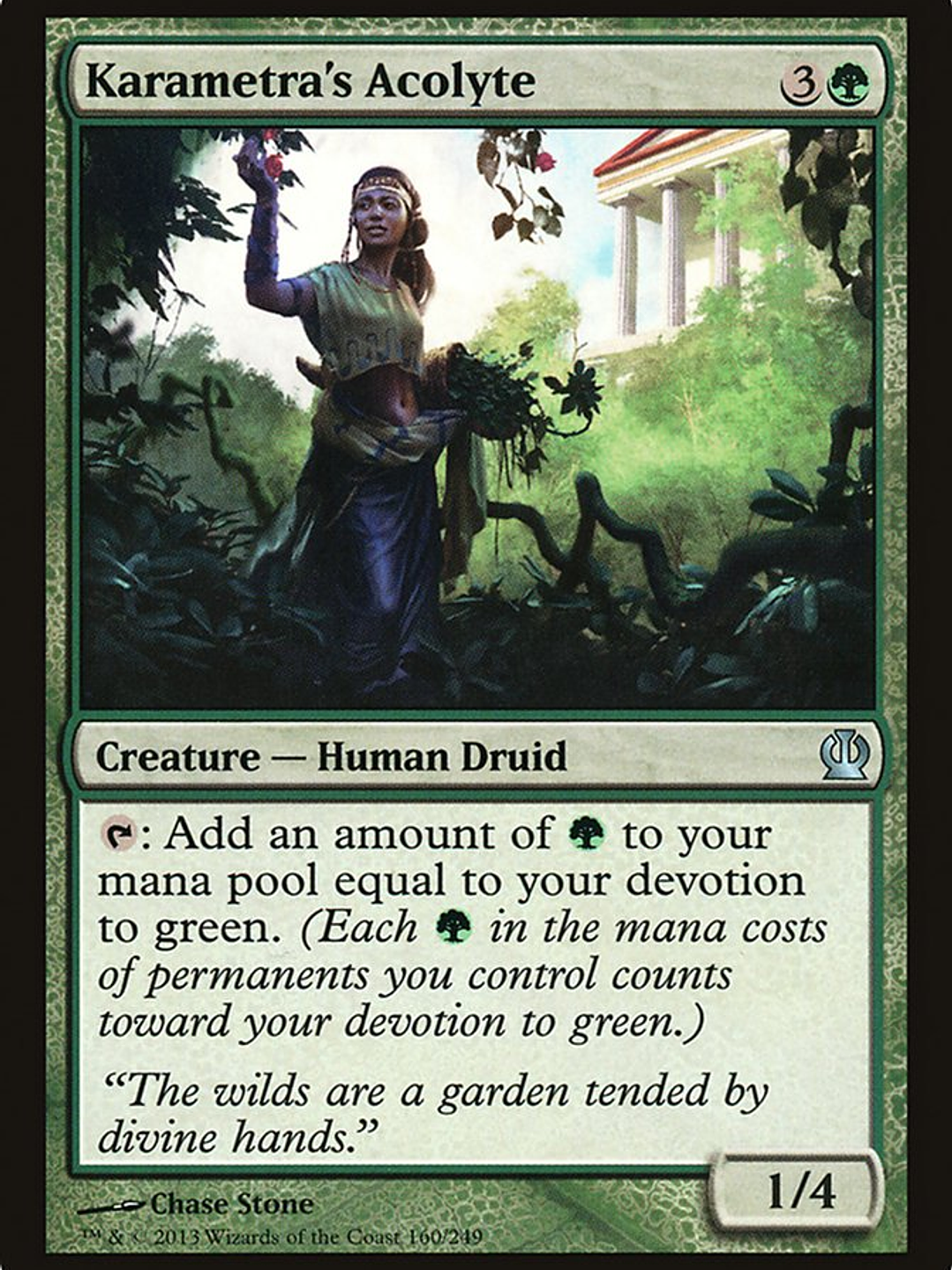 Karametra's Acolyte (Theros) 1