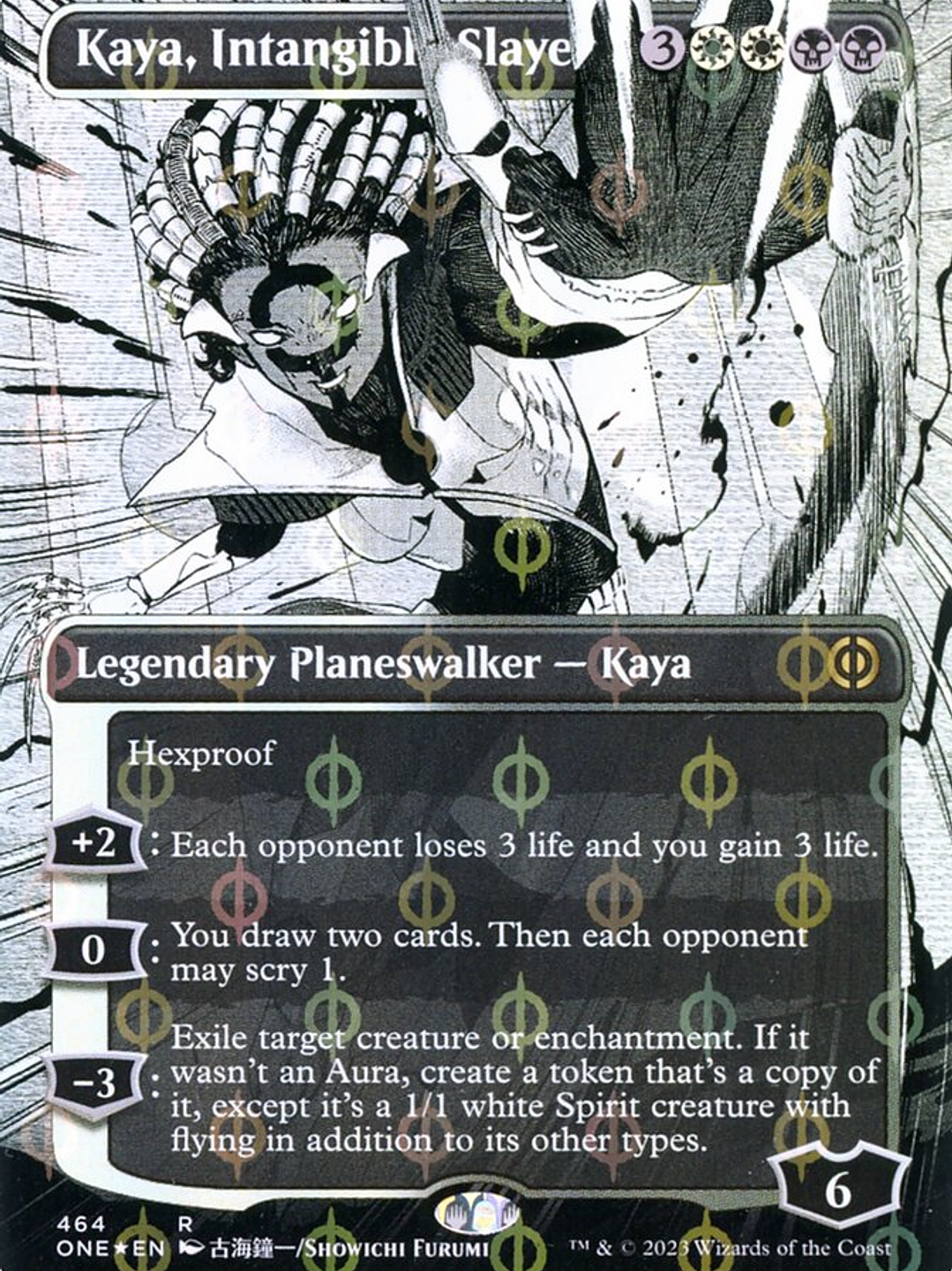 Kaya, Intangible Slayer (Phyrexia: All Will Be One) 1