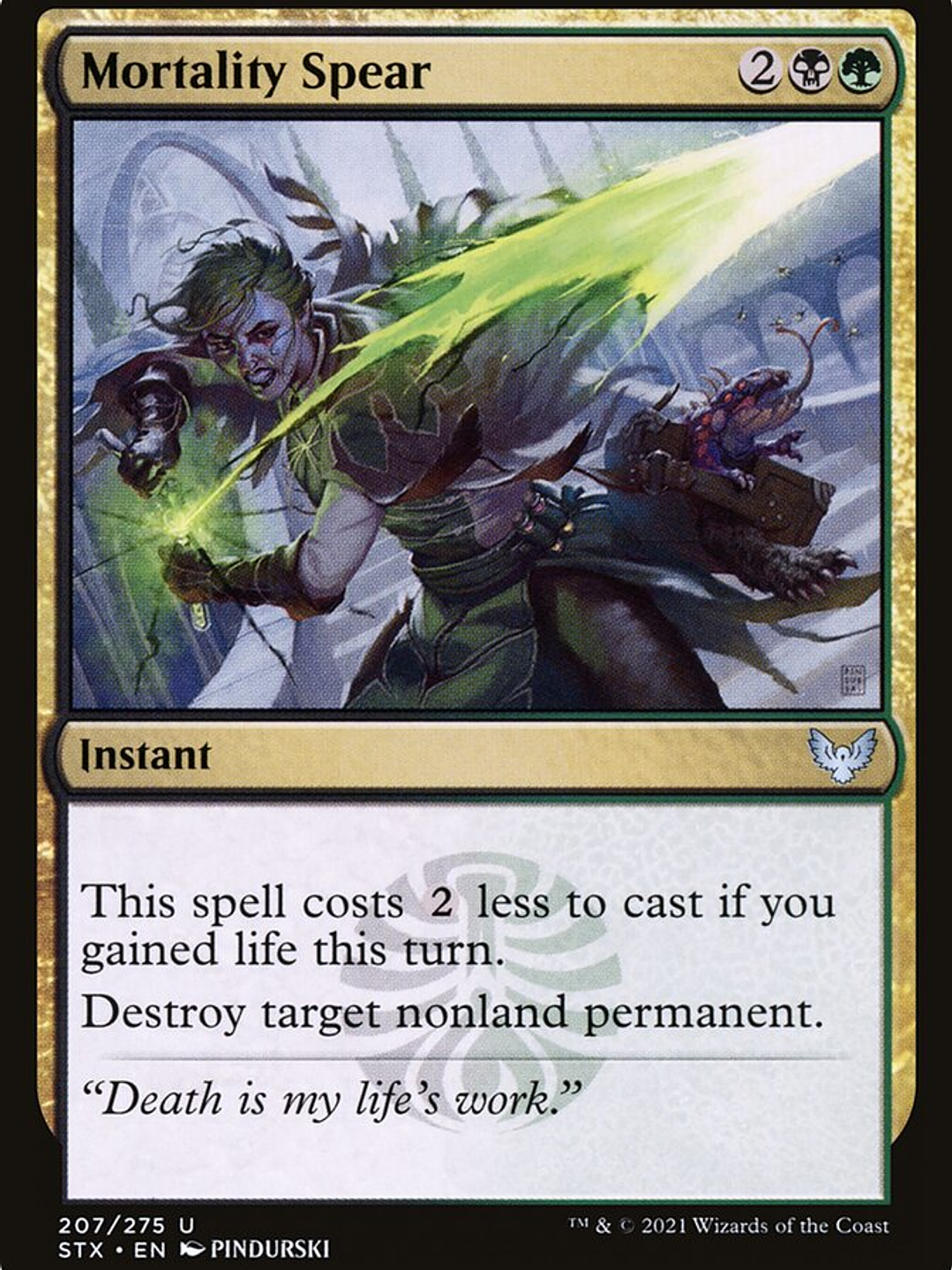 Mortality Spear (Strixhaven: School of Mages) 1